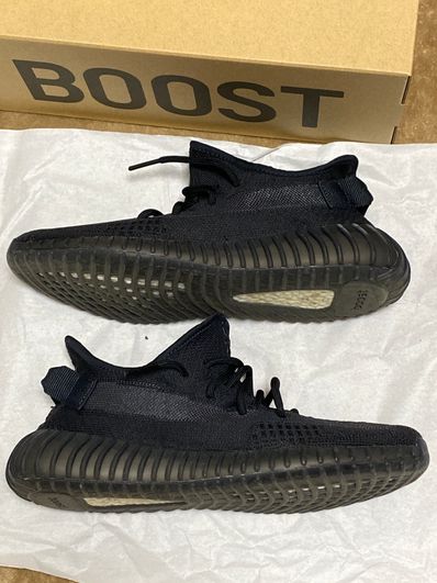 adidas YEEZY Boost 350V2 "Onyx"