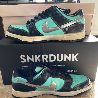Nike SB Dunk Low Diamond Suppil Co. "Tiffany"