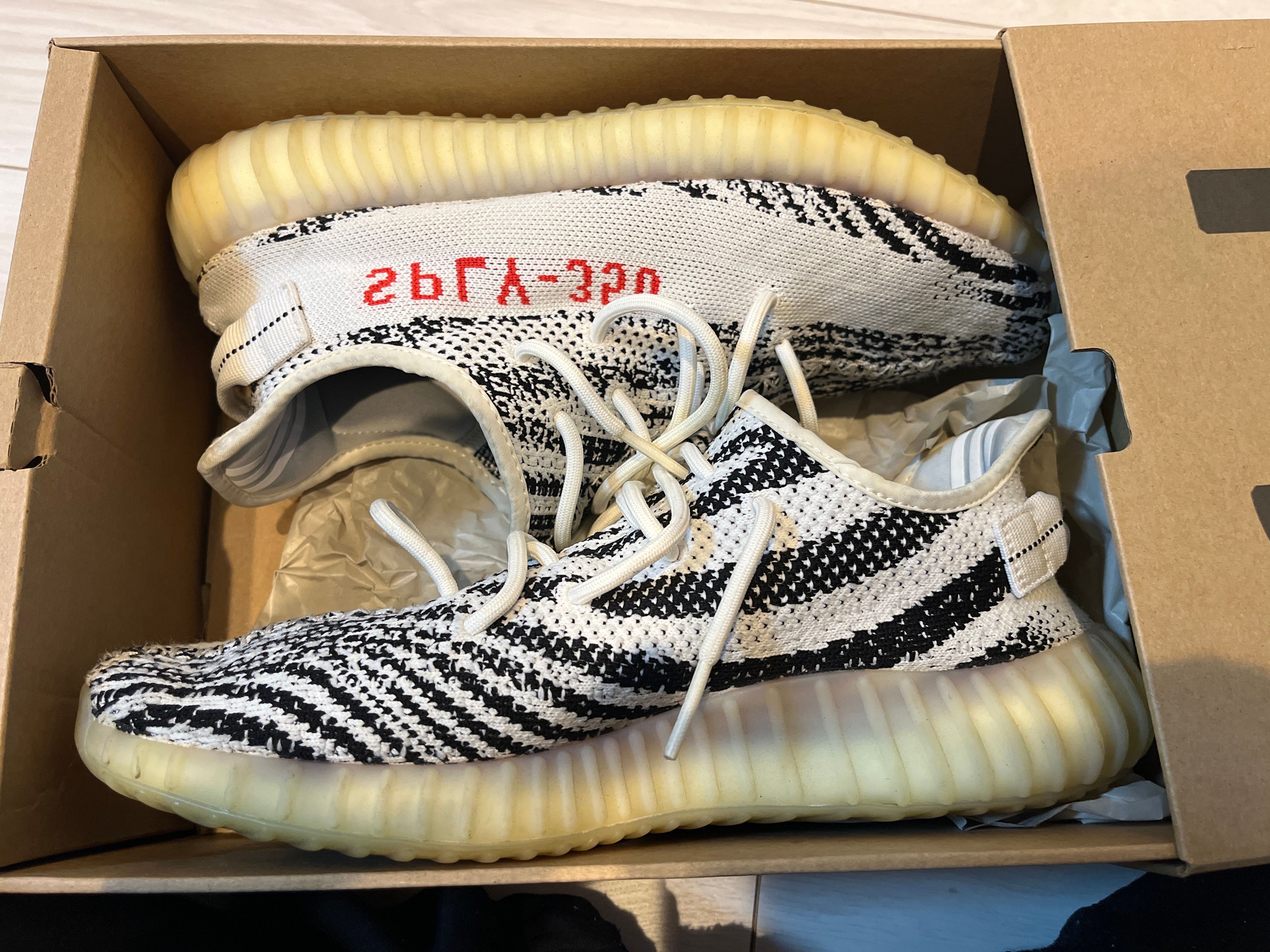 adidas YEEZY Boost 350 V2 "Zebra"