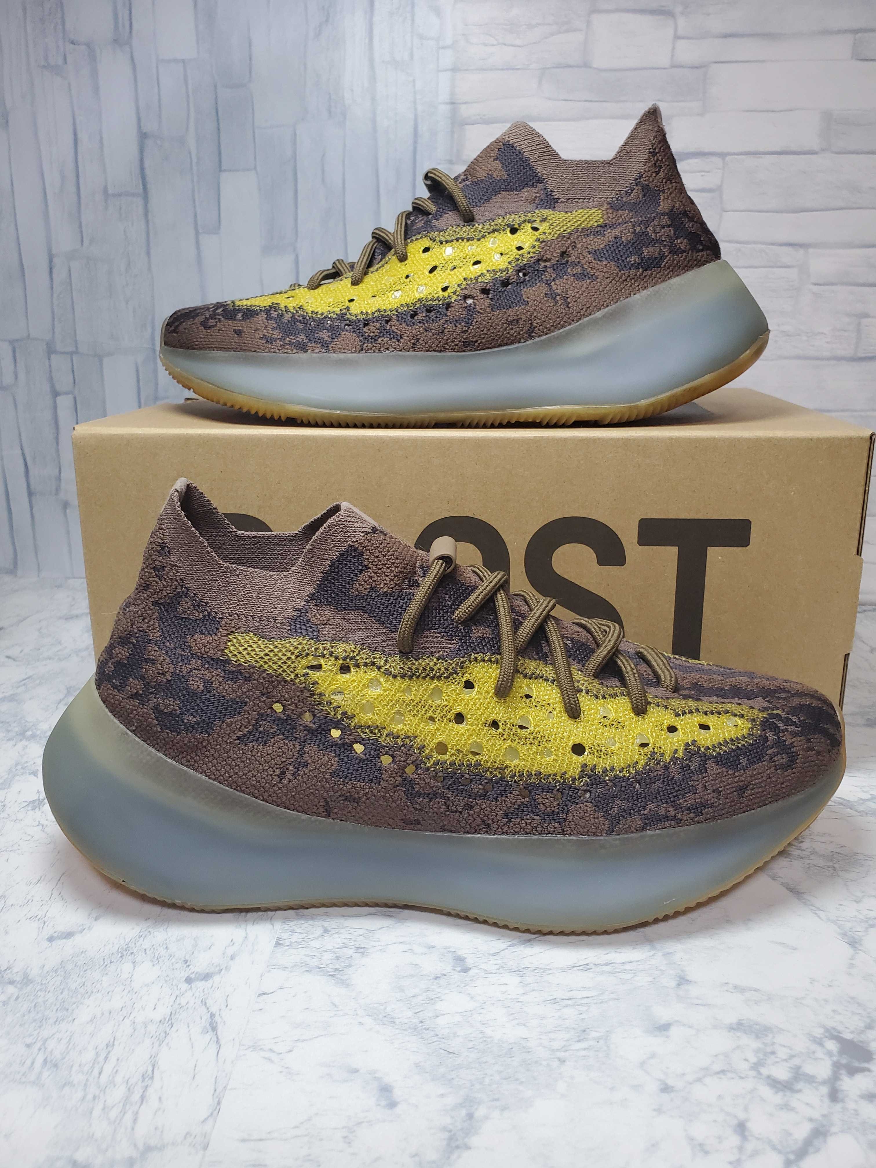 adidas YEEZY Boost 380 "Lmnte"