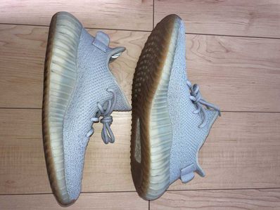 adidas YEEZY BOOST 350 V2 "Sesame"