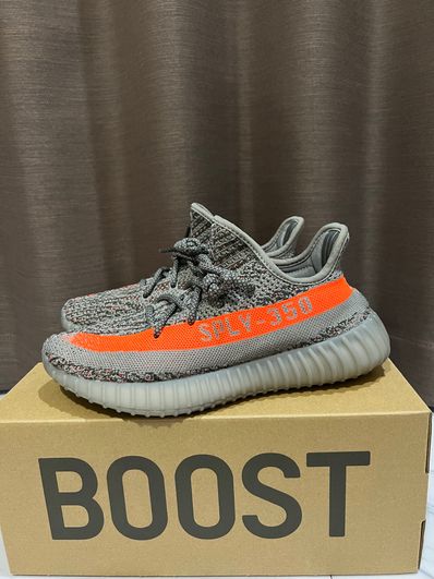 adidas YEEZY Boost 350 V2 "Beluga Reflective"