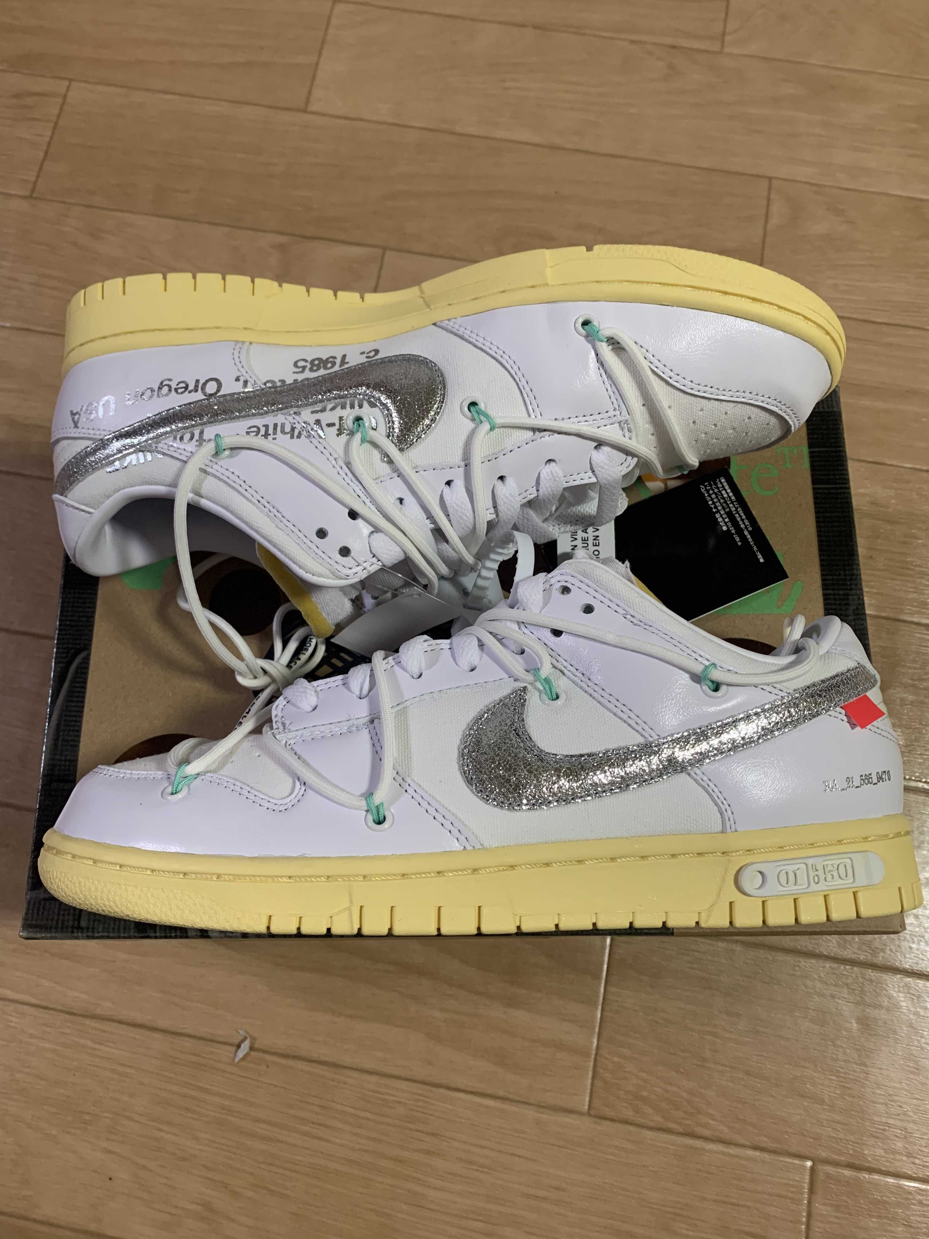 Off-White × Nike Dunk Low 1 of 50 "Lot.1"