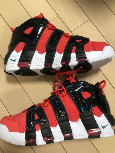 Nike Air More Uptempo "I Got Next"