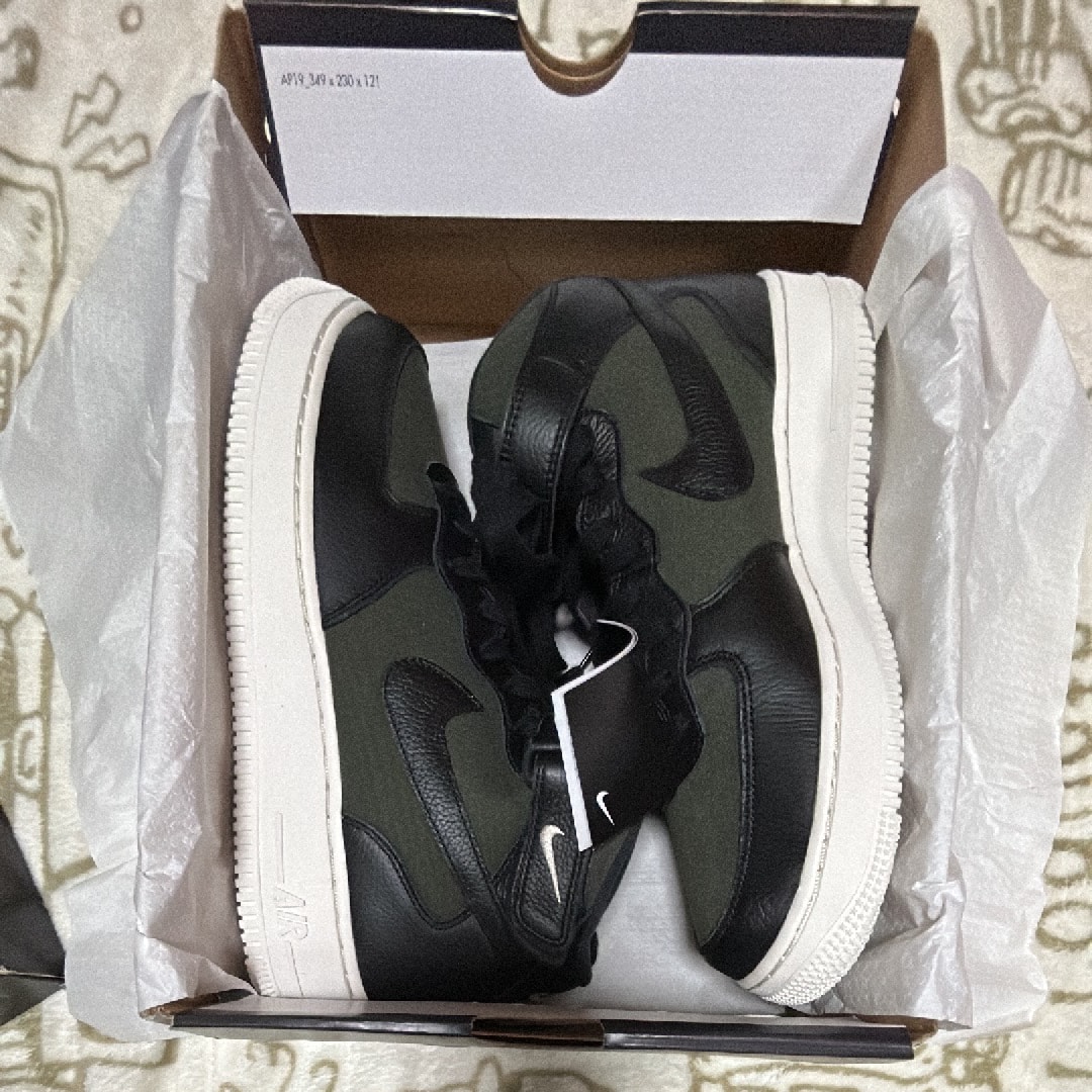 Nike Air Force 1 Mid "Sequoia/Phantom/Black"