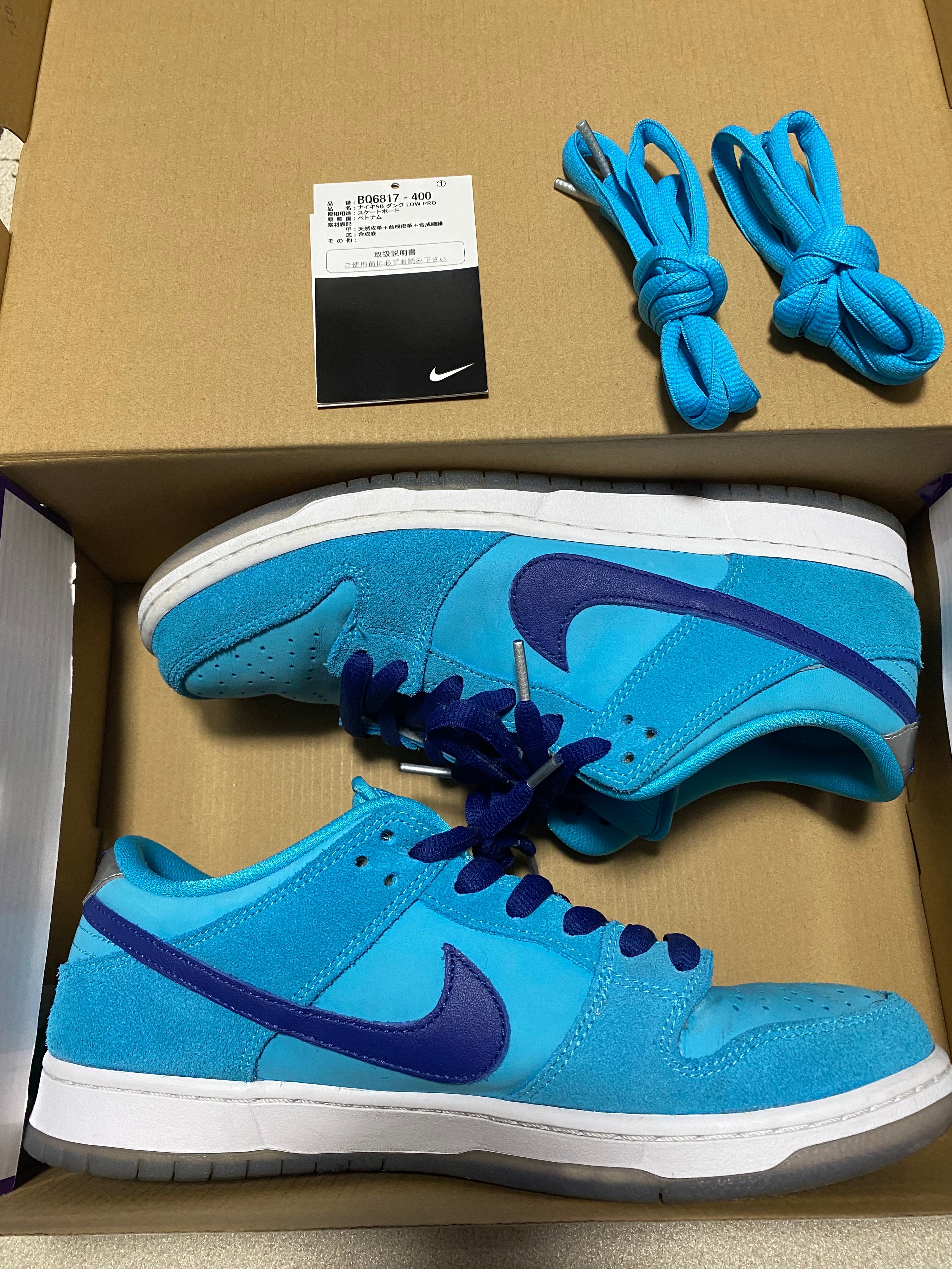 Nike SB Dunk Low Pro "Blue Fury/Deep Royal Blue"