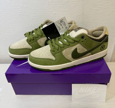 Yuto Horigome × Nike SB Dunk Low "Matcha"