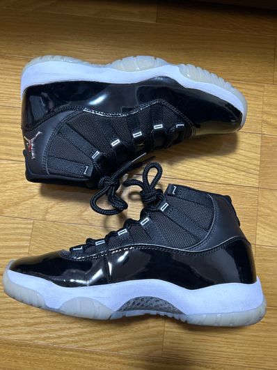 Nike Air Jordan 11 "Jubilee"