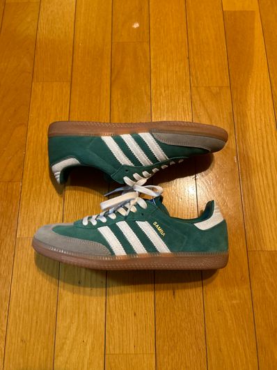 adidas Samba OG "College Green"