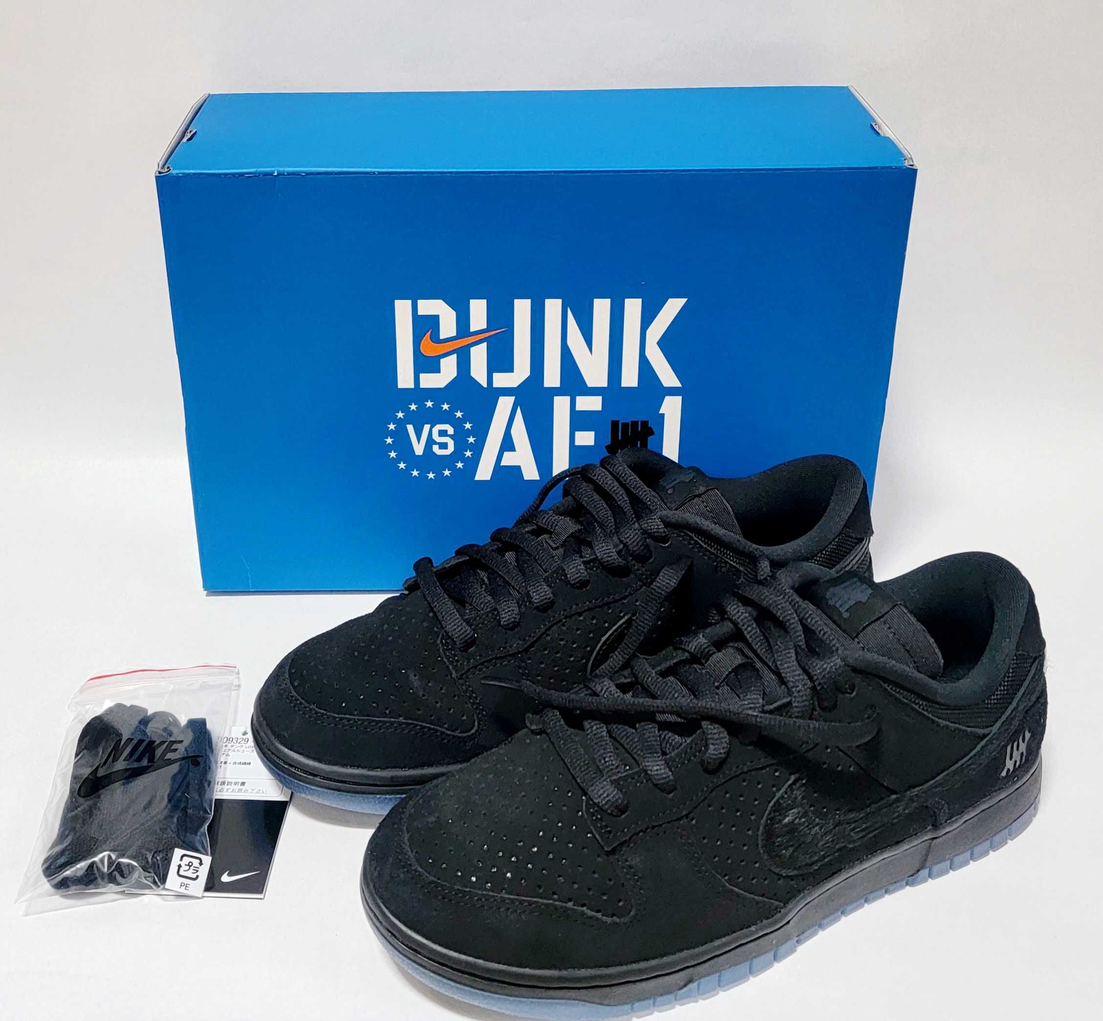 UNDEFEATED × Nike Dunk Low SP "5 ON IT"