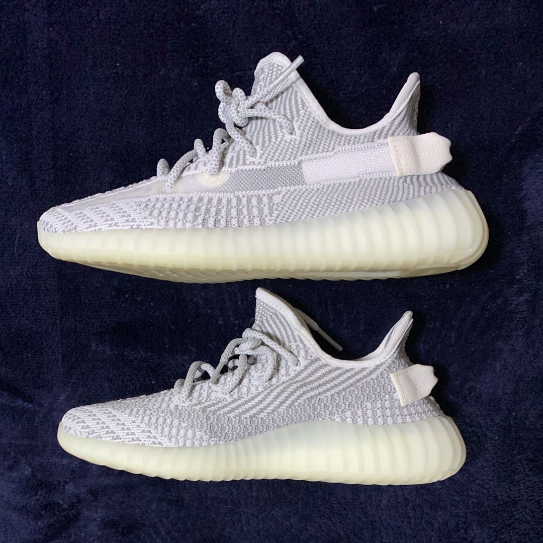adidas YEEZY Boost 350V2 "Static"