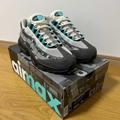 atomos × Nike Air Max 95 "We Love Nike"