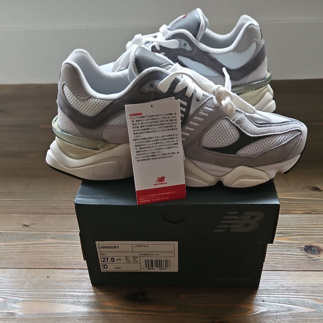 New Balance 9060 "Rain Cloud"