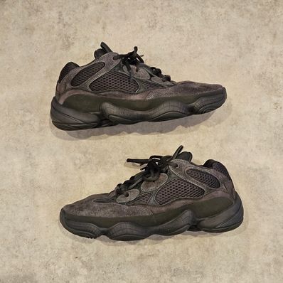 adidas YEEZY 500 "Utility Black"