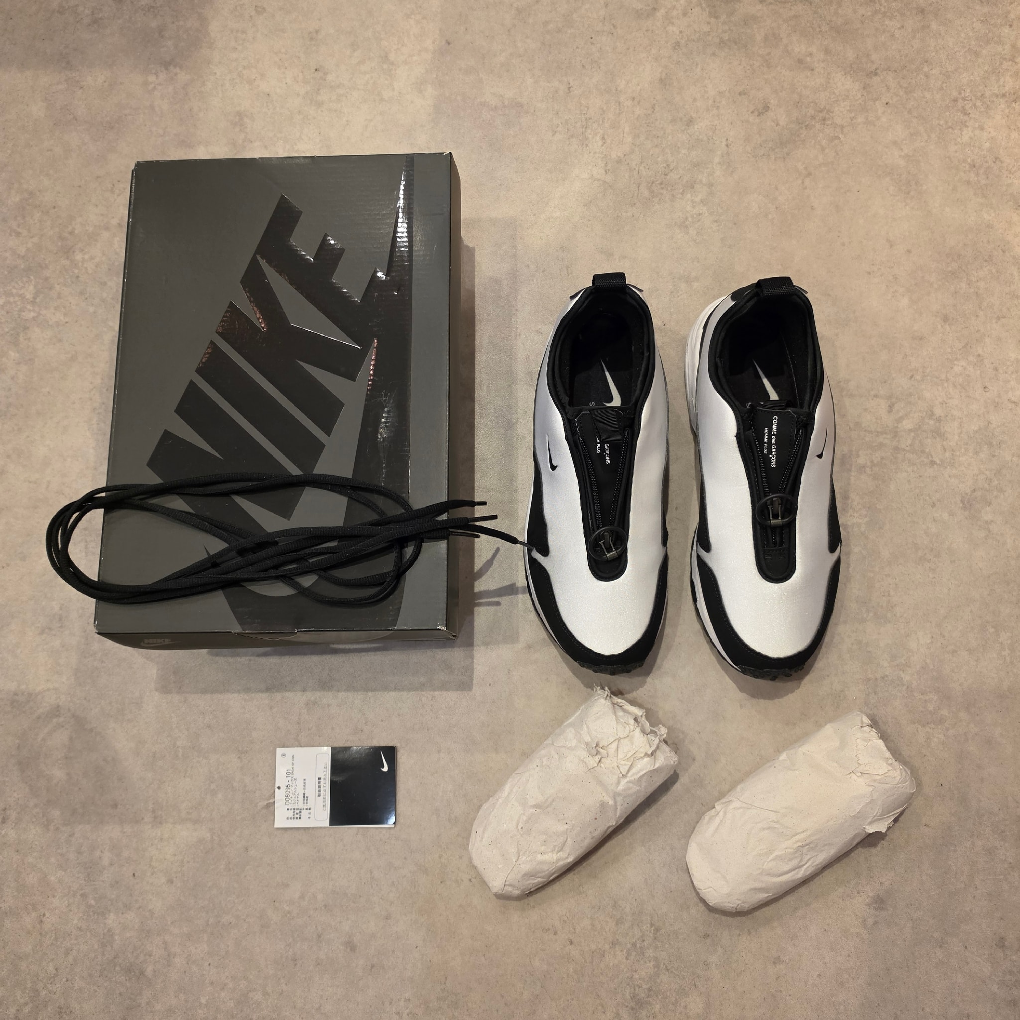 COMME des GARCONS HOMME PLUS × Nike Air Sunder Max SP "Black/White"