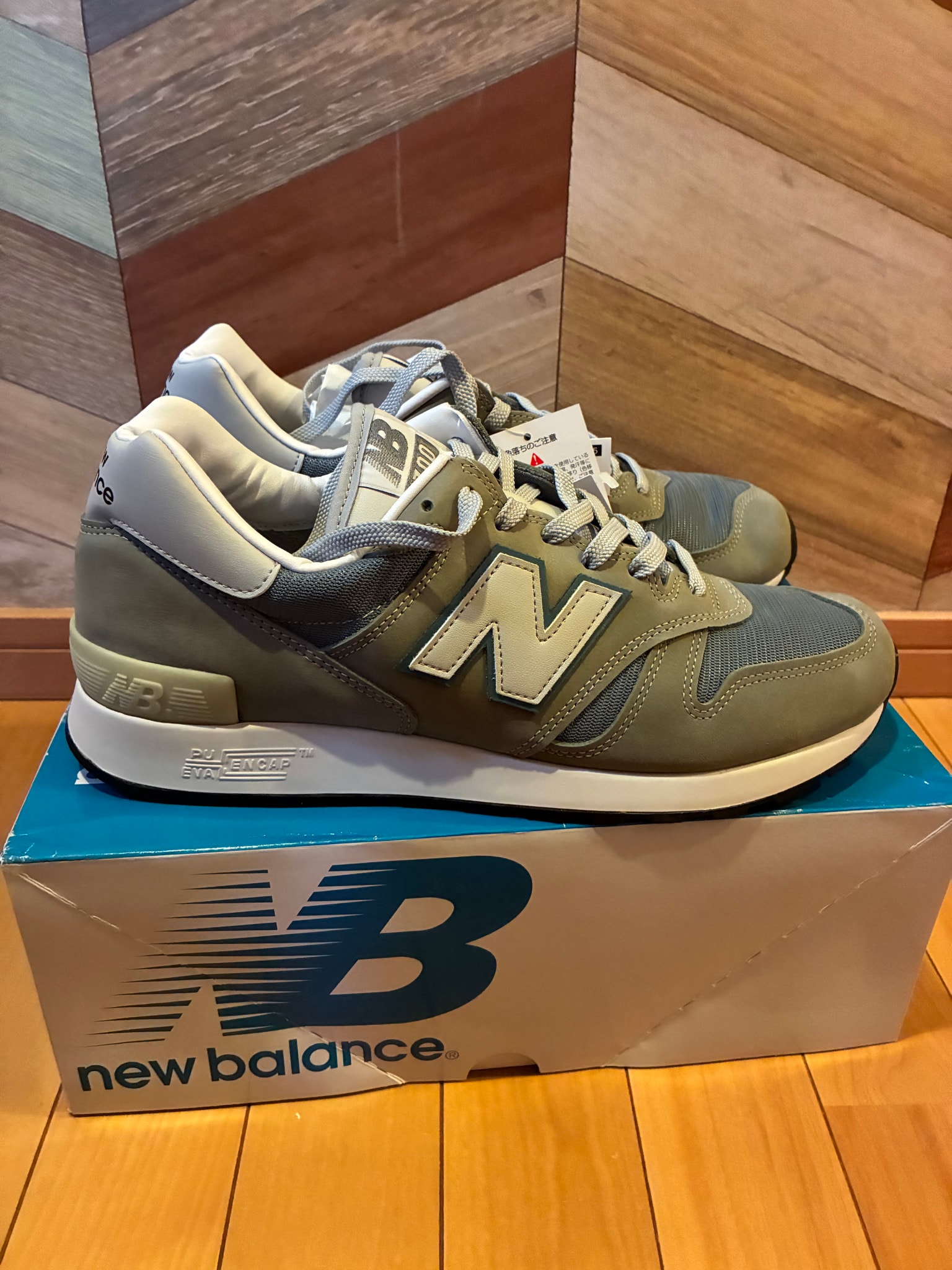New Balance 1300JP Made in USA "Mirage Gray/Monument/Silver Birch" (2025)