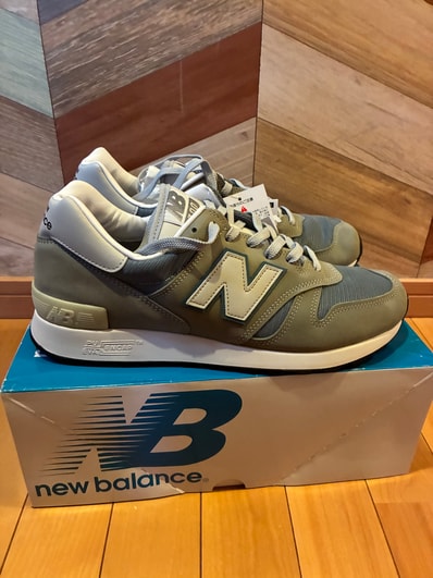 New Balance 1300JP Made in USA "Mirage Gray/Monument/Silver Birch" (2025)