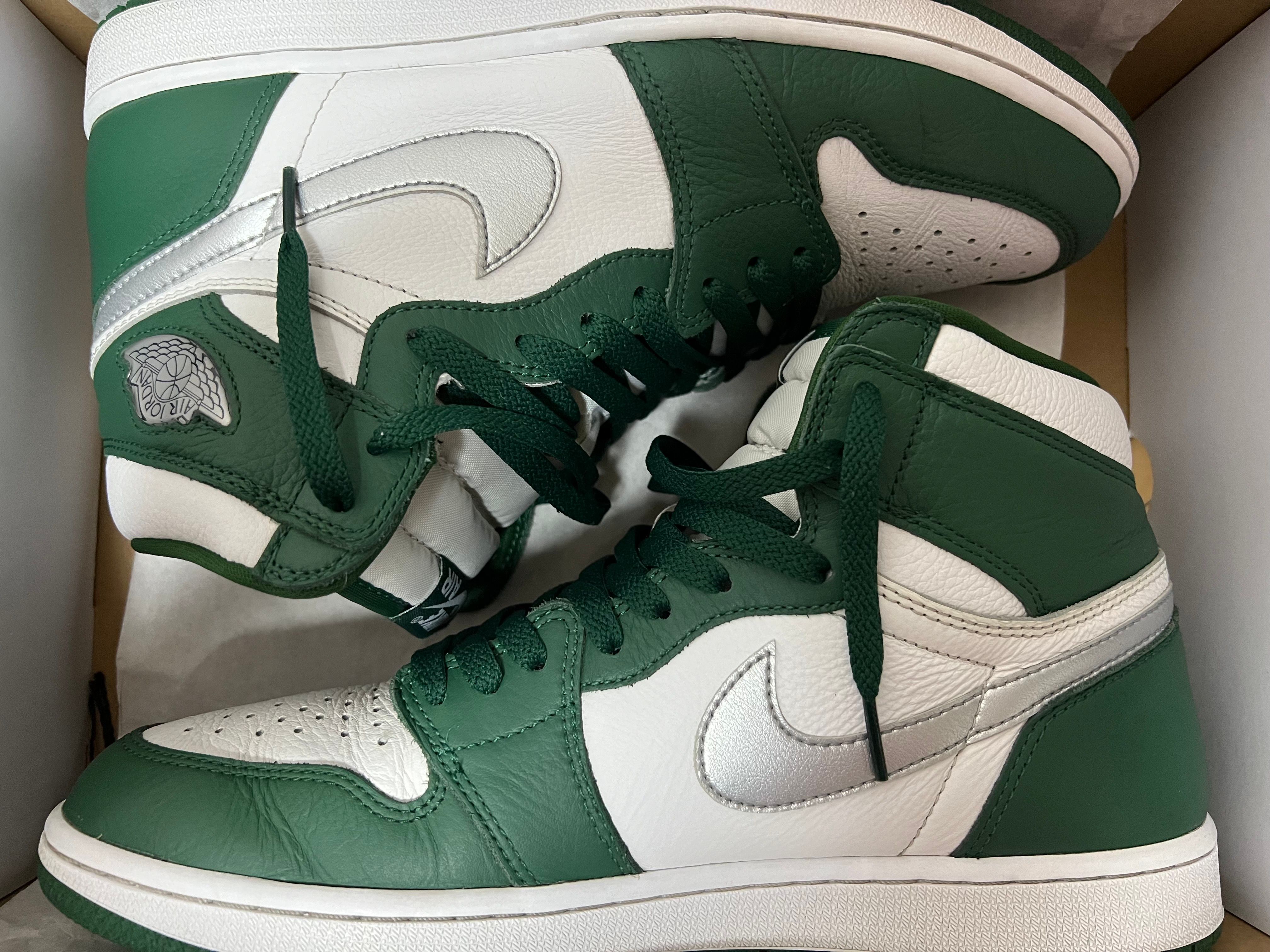 Nike Air Jordan 1 High Retro OG "Gorge Green"