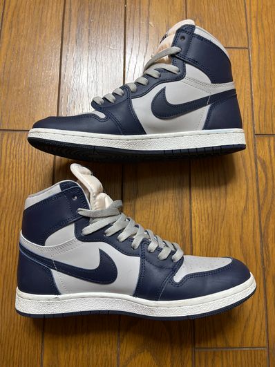 Nike Air Jordan 1 High 85 "Georgetown"