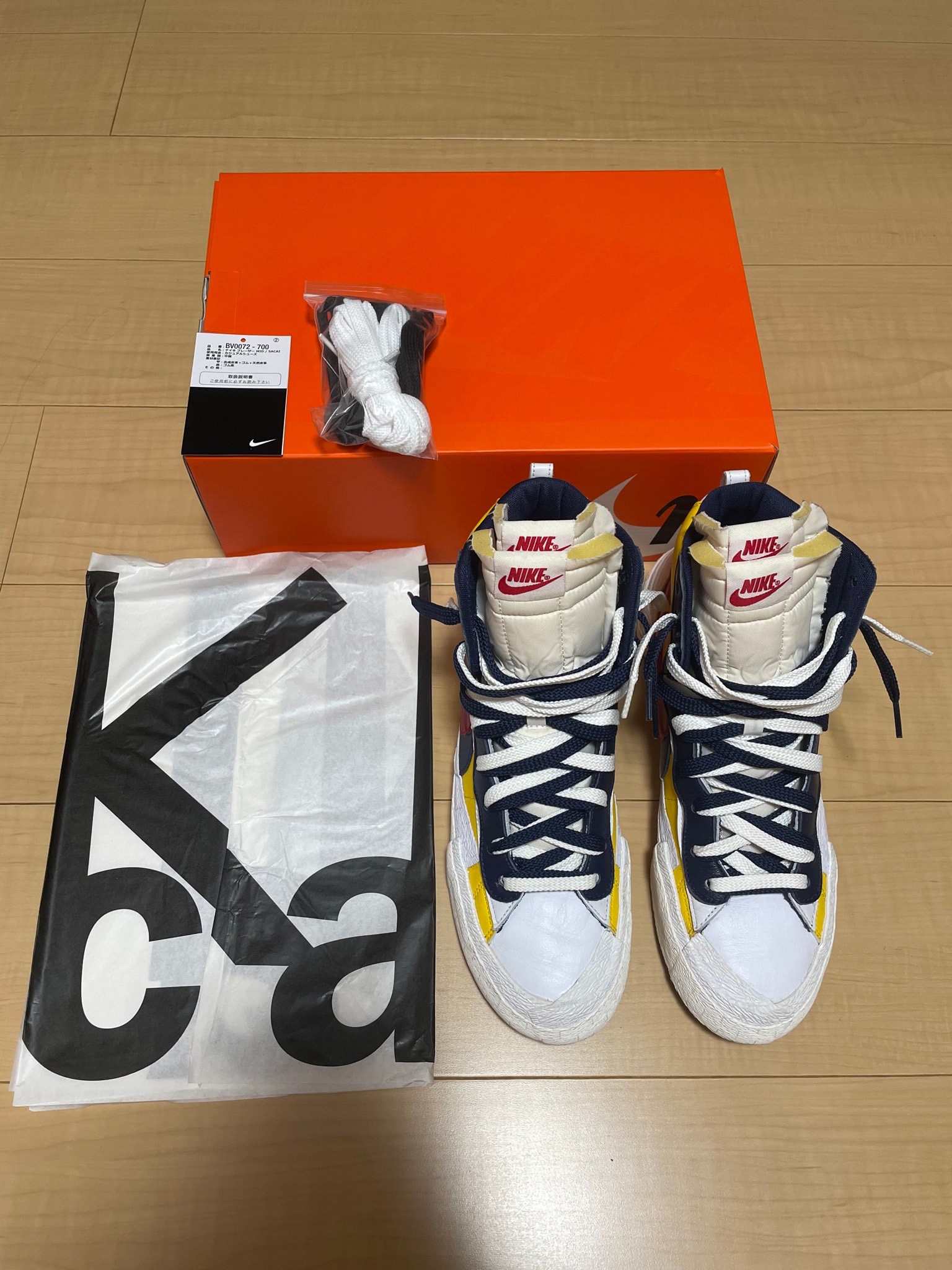 sacai × Nike Blazer Mid "Varsity Maize/Varsity Red"