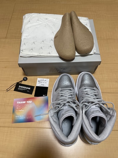 Nike Air Jordan 1 Retro High OG "CO.JP/TOKYO" (Standard Box)