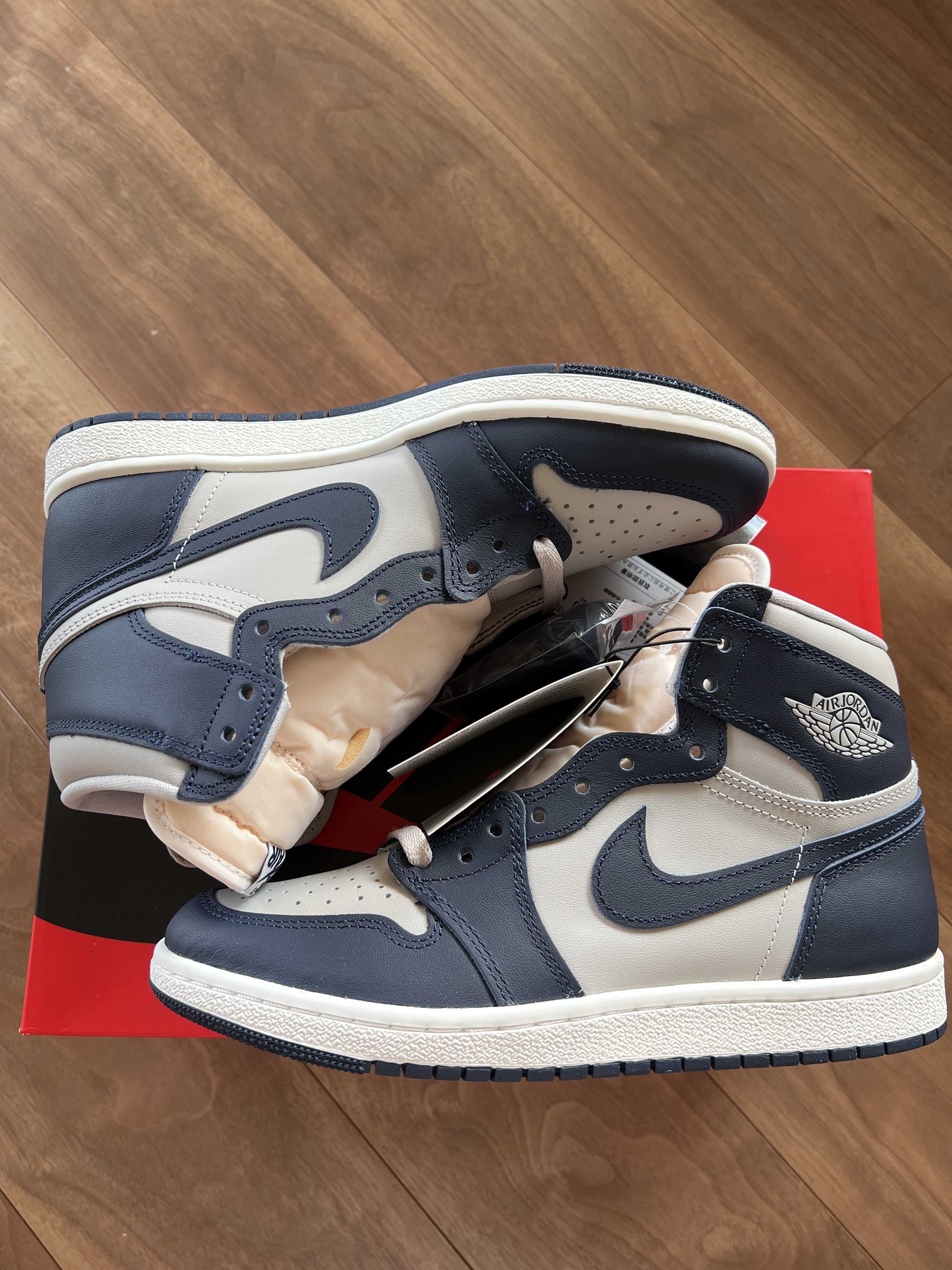 Nike Air Jordan 1 High 85 "Georgetown"