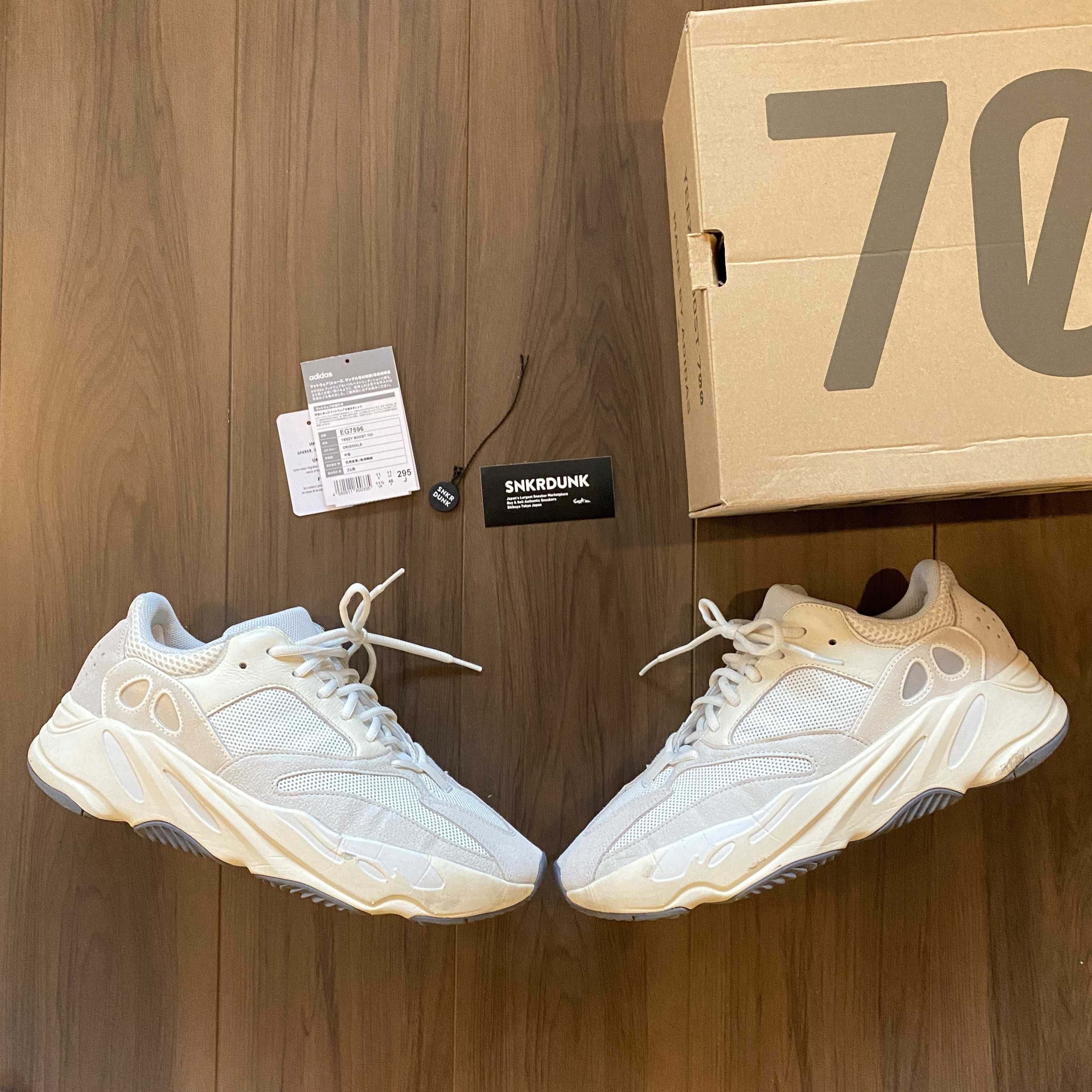 adidas YEEZY Boost 700 "Analog"