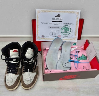 Travis Scott × Nike Air Jordan 1 Retro High OG TS SP "Sail/Dark Mocha"