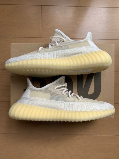 adidas Yeezy Boost 350 V2 "Natural"