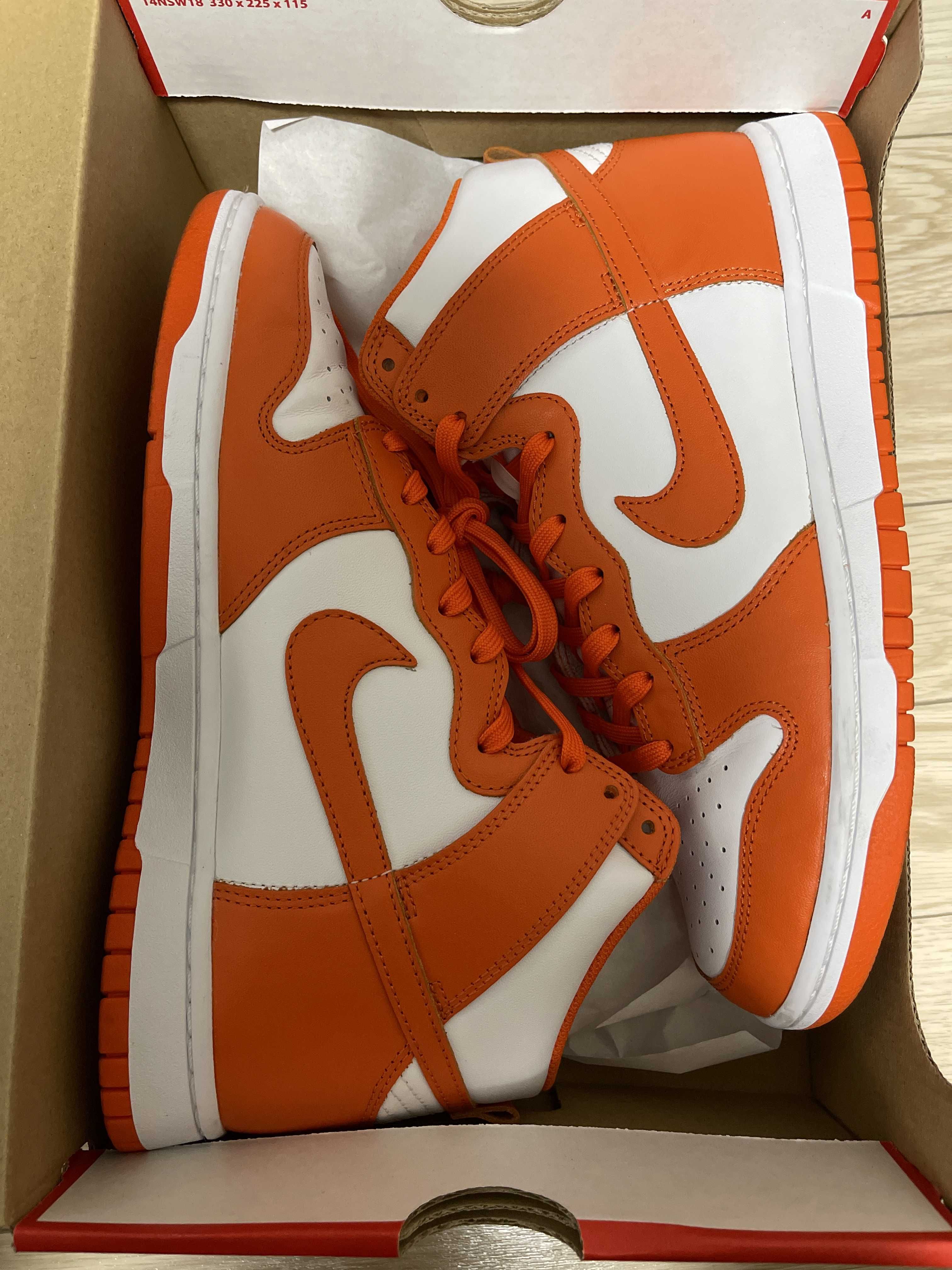 Nike Dunk High "Orange Blaze"