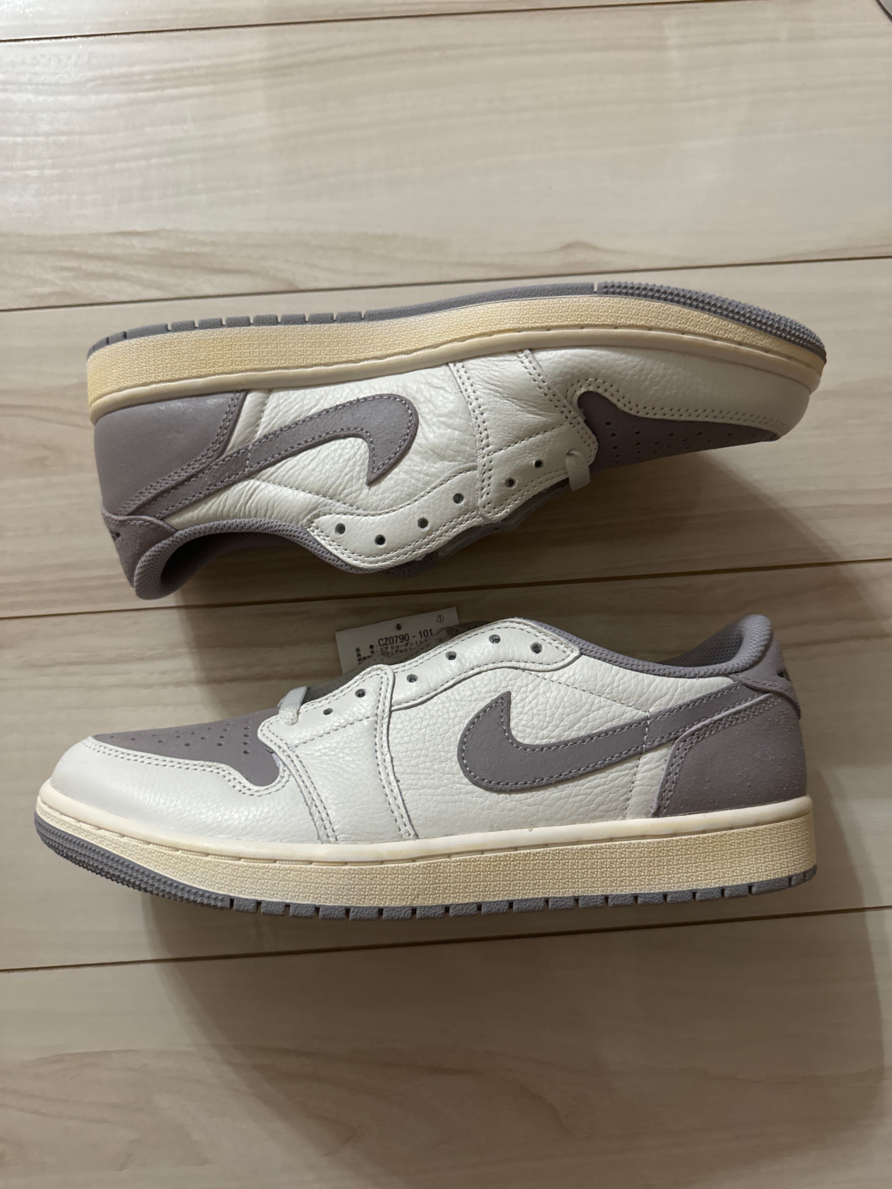 Nike Air Jordan 1 Retro Low OG "Atmosphere Grey"