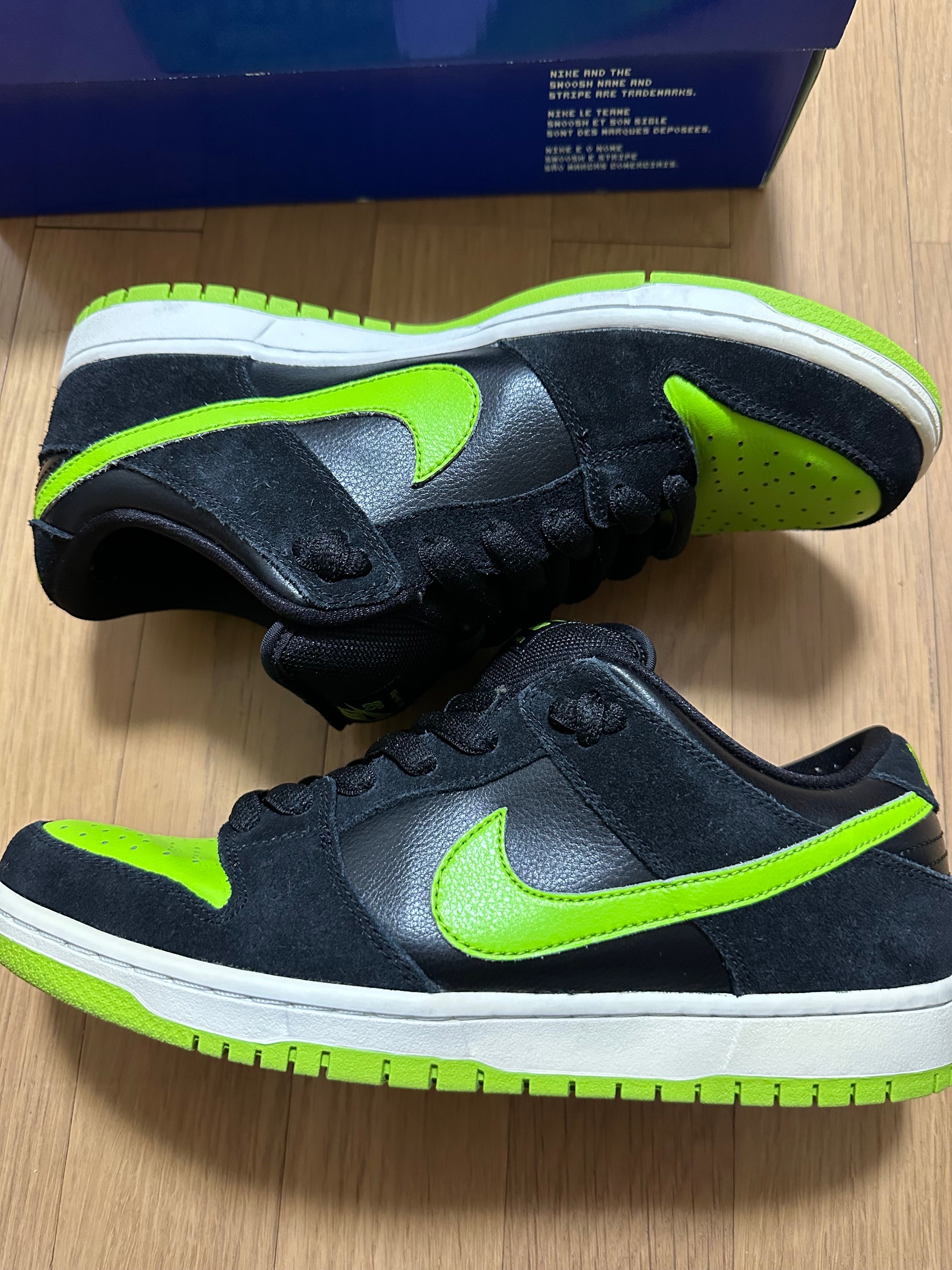 Nike SB Dunk Low "Neon J Pack"