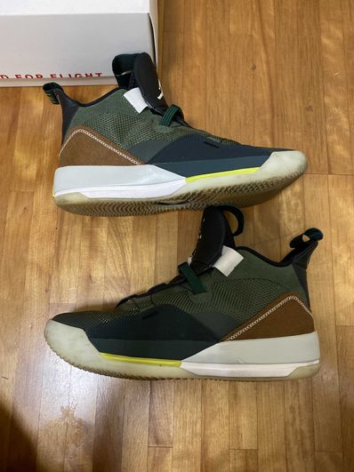 Travis Scott × Nike Air Jordan 33 NRG "Cactus Jack"