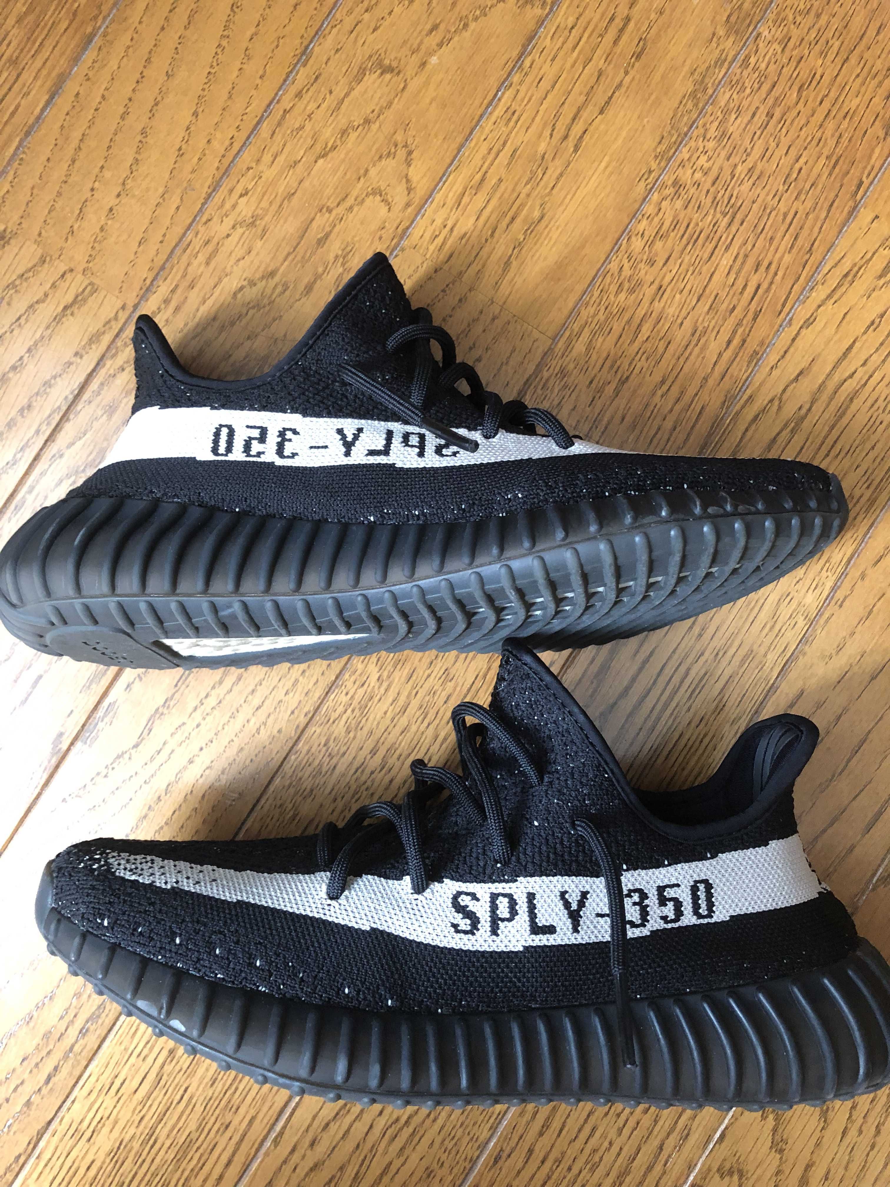 adidas YEEZY Boost 350 V2 "Oreo"