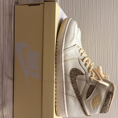 Nike Air Jordan 1 High OG Craft "Vibrations of Naija"