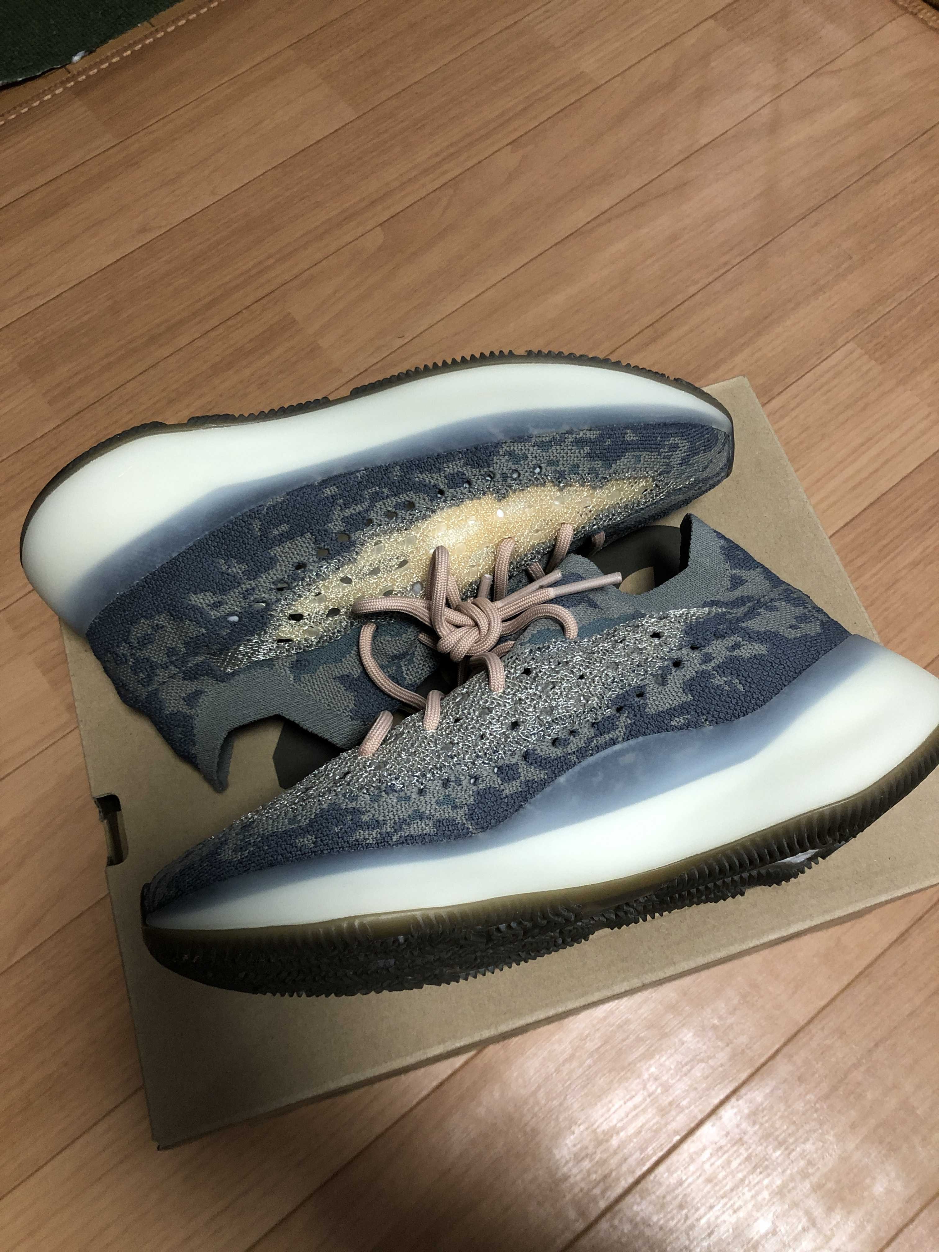 adidas YEEZY Boost 380 "Mist"