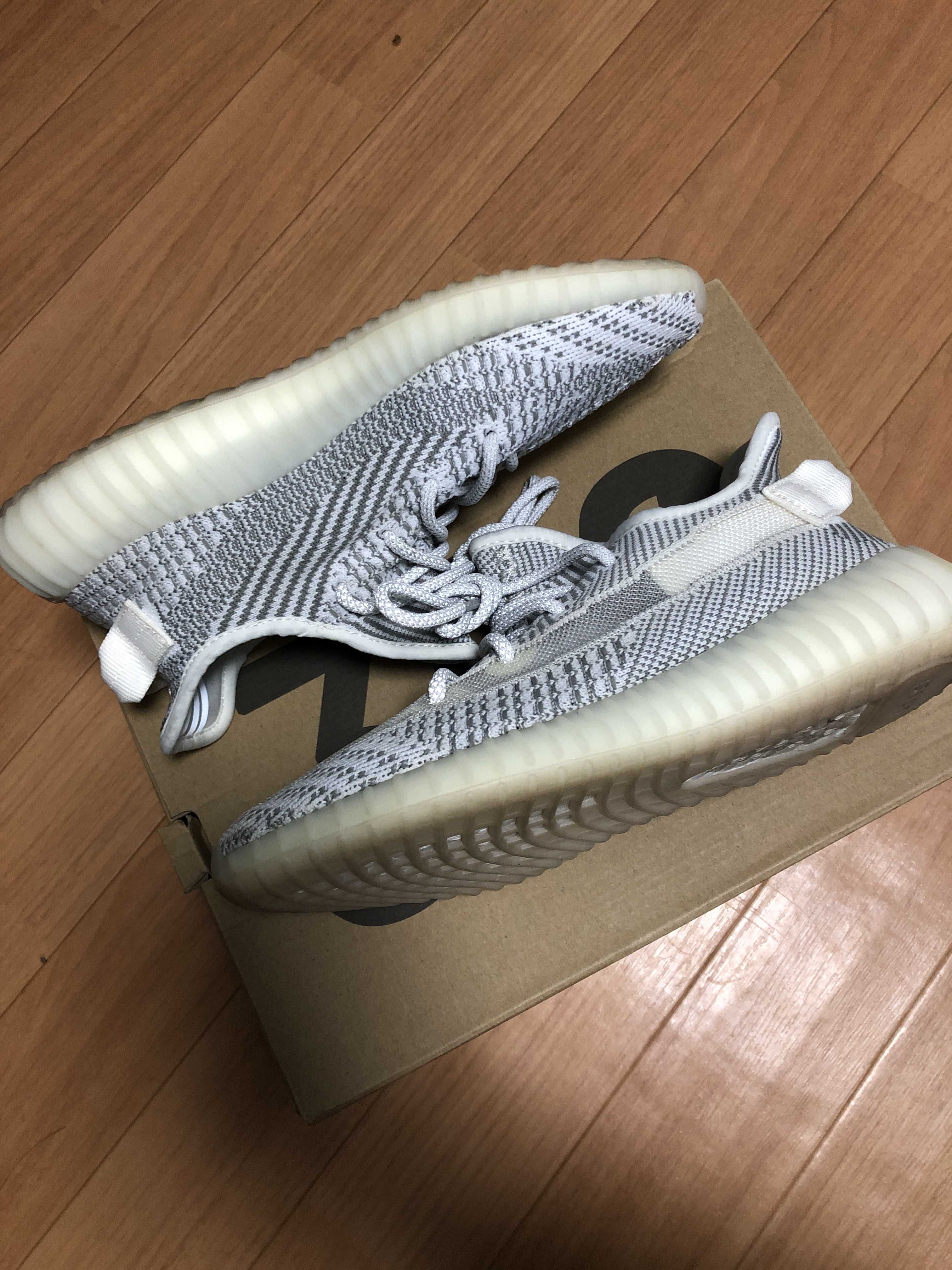 adidas YEEZY Boost 350V2 "Static"