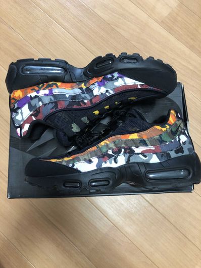 Nike Air Max 95 "ERDL Party"