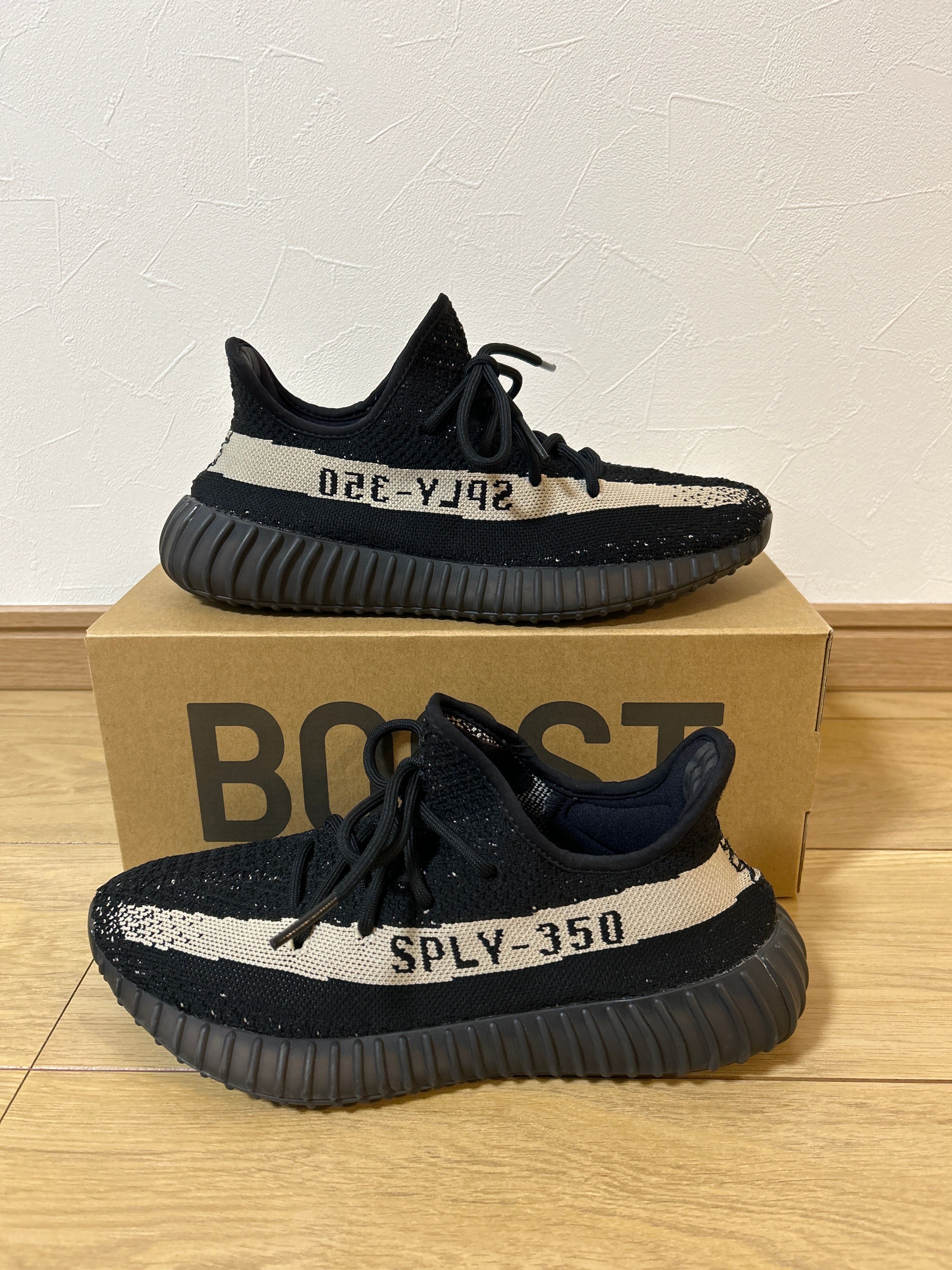 adidas YEEZY Boost 350 V2 "Oreo"