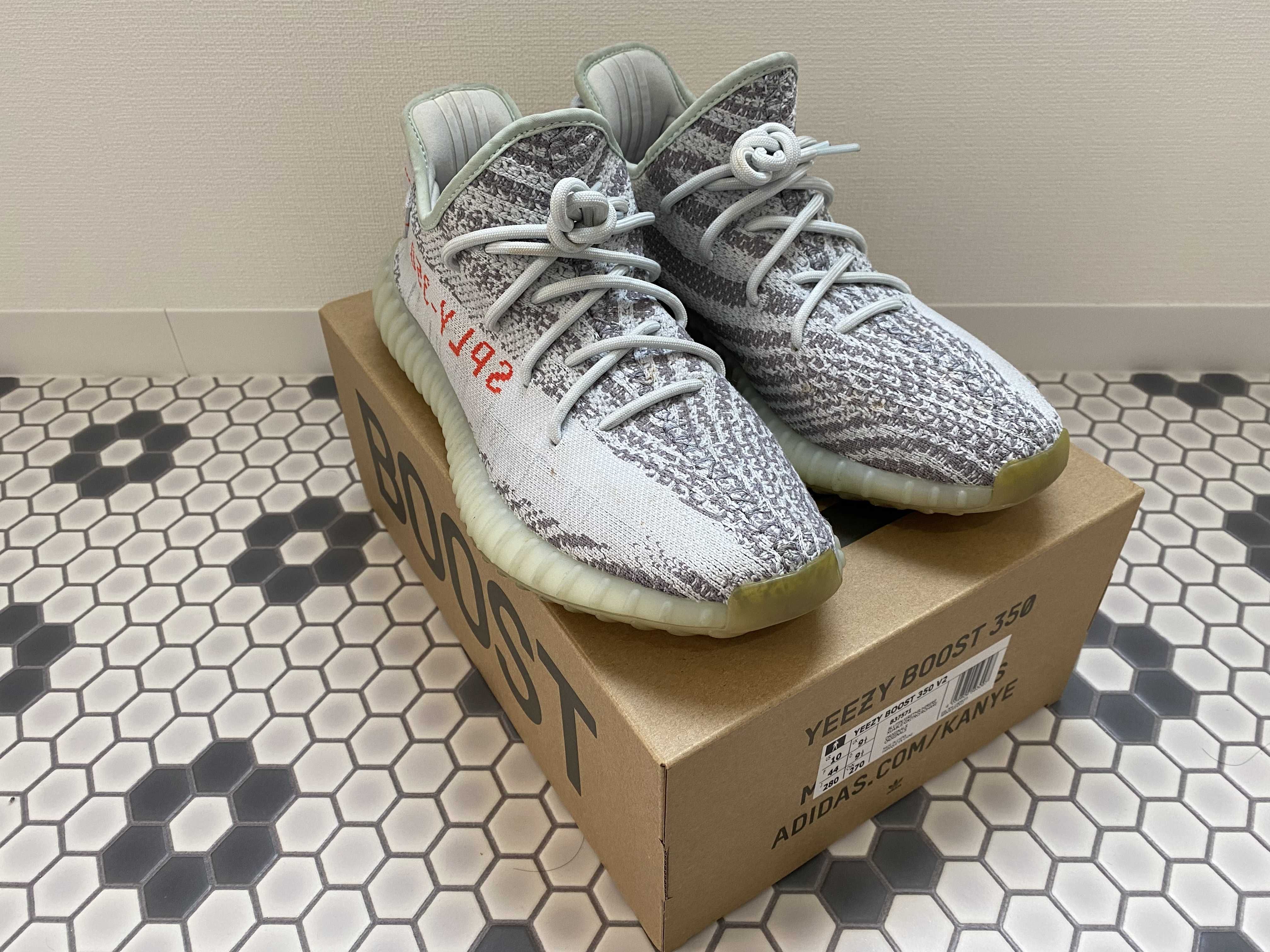 adidas YEEZY Boost 350 V2 "Blue Tint"