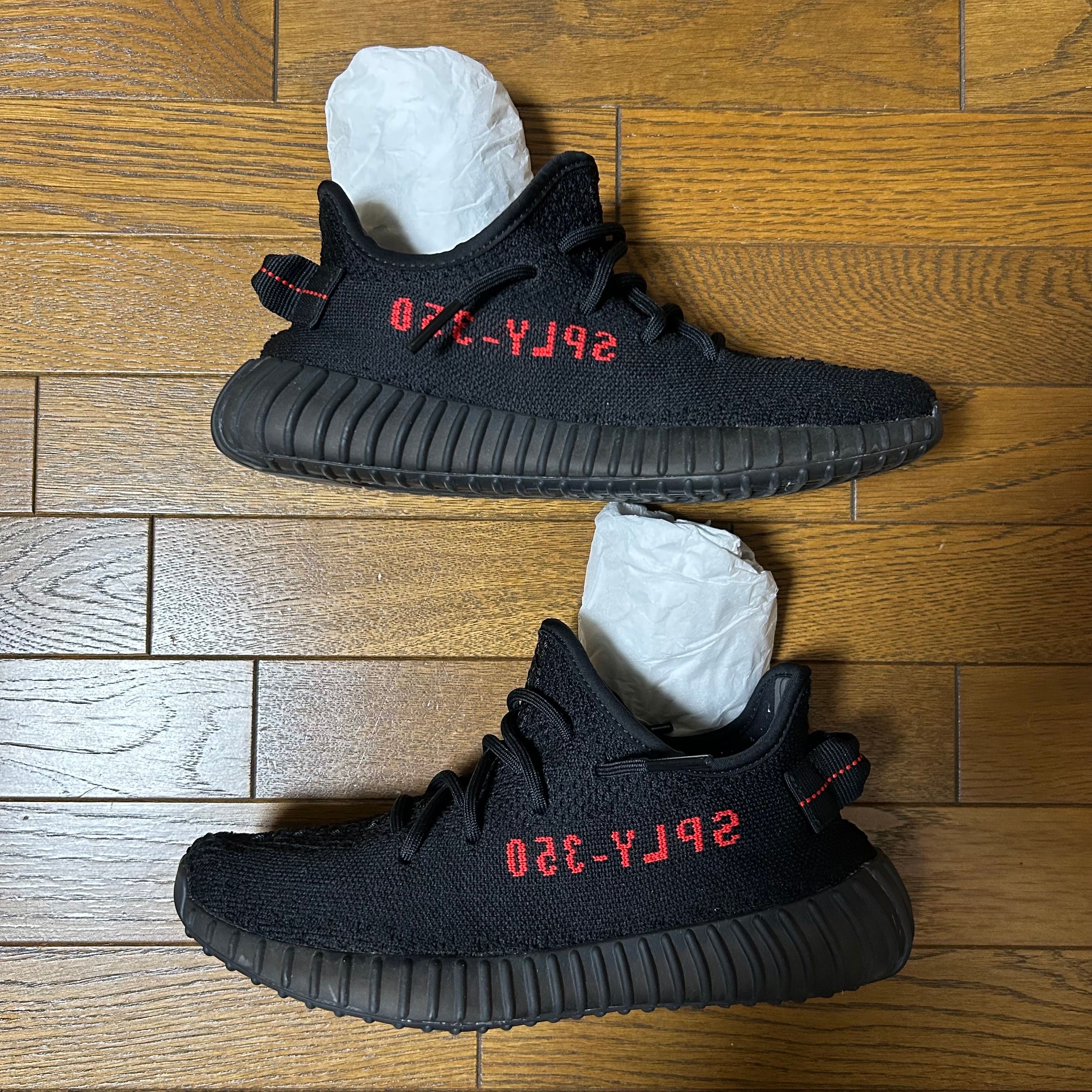 adidas YEEZY Boost 350 V2 "Core Black/Red" (2020)