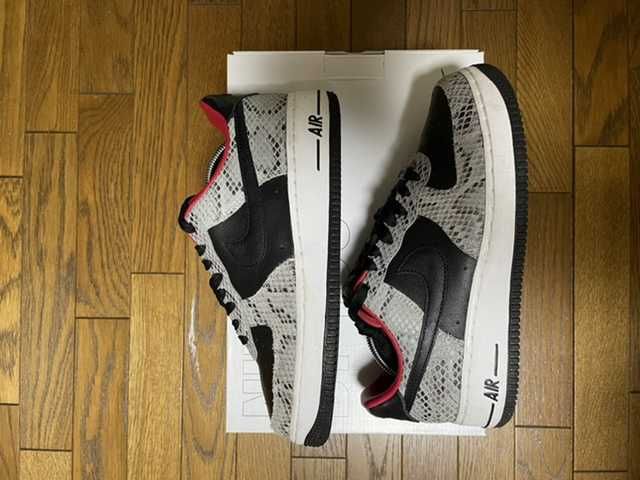 Nike Air Force 1 Low By You & Unlocked By You (NIKEiD)