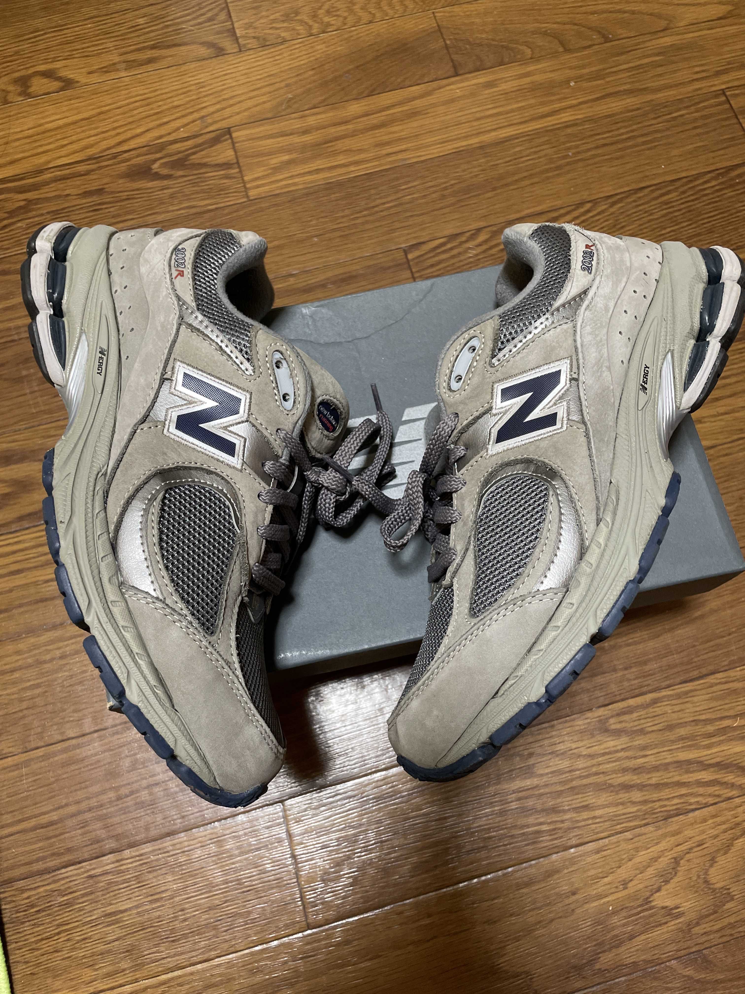 New Balance 2002R "Gray"