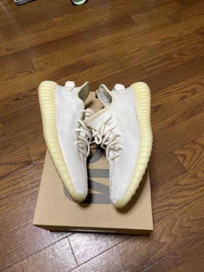 adidas YEEZY Boost 350 V2 "Cream White"
