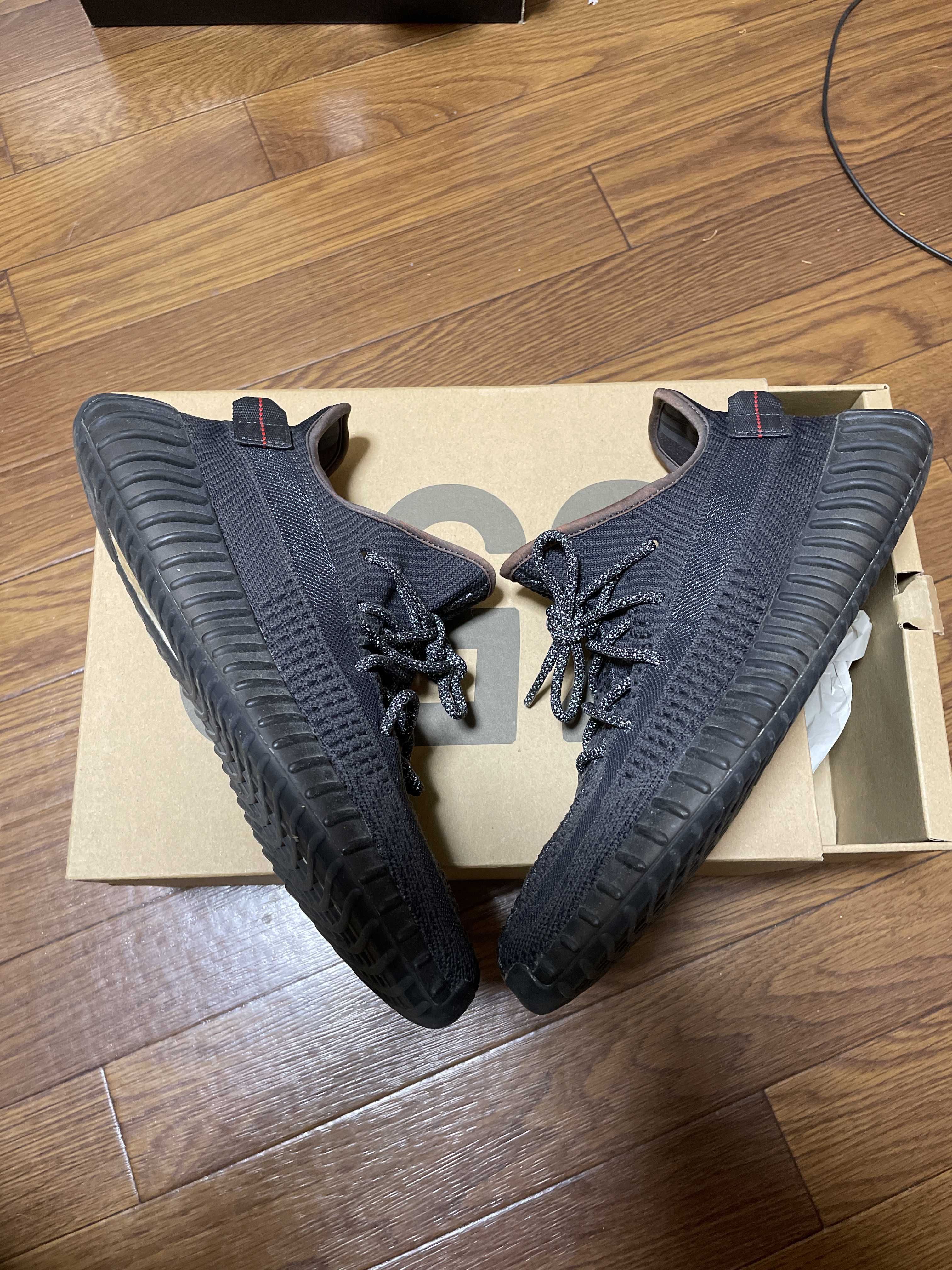 adidas YEEZY Boost 350 V2 "Black"