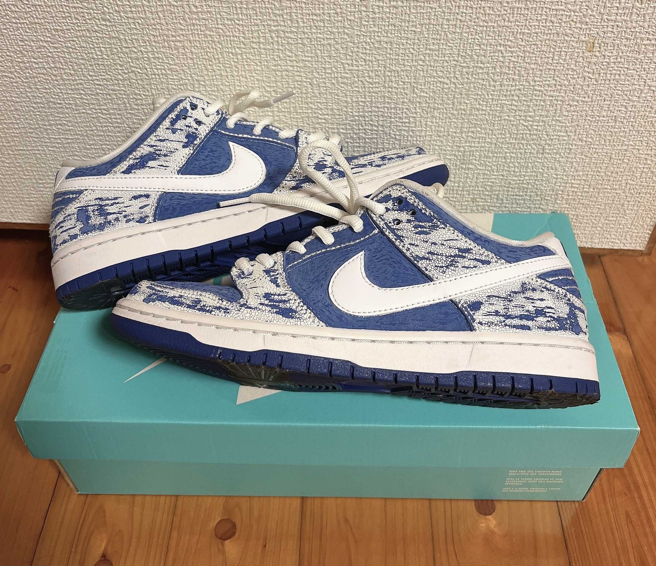 Nike SB Dunk Low Premium "Game Royal"