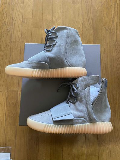 adidas Yeezy Boost 750 "Light Grey Glow In The Dark"
