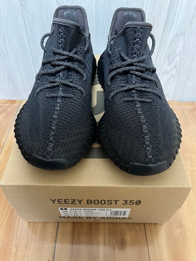 adidas YEEZY Boost 350 V2 "Black"