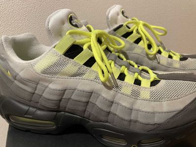Nike Air Max 95 OG "Yellow Gradation" (2018)