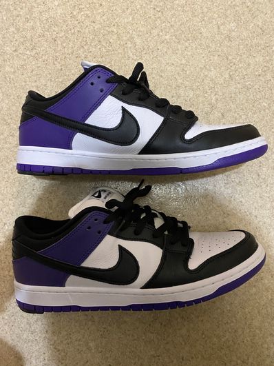 Nike SB Dunk Low Pro "Court Purple"
